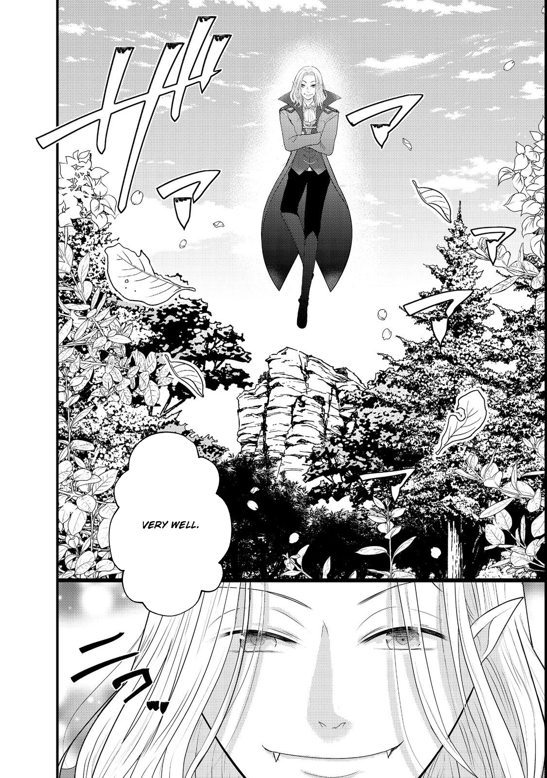 Demon King, You’re Loving Me Too Much! Chapter 3 Page 26